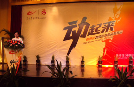 ϲ2010궬ƷֿƼ