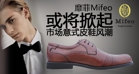 ҷMifeoгʽƤЬ糱
