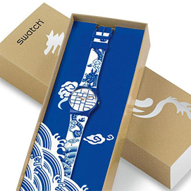 ໨Swatch 'Year of the Dragon' Watch