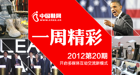 йЬһܾʡ201220