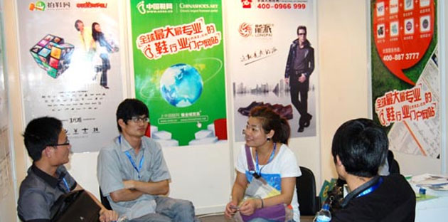 2011年6月4日，中国鞋网参展上海鞋展 彰显专业网站影响力